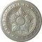 Ekena Millwork Exeter Ceiling Medallion (Fits Canopies up to 3 1/8"), Hand-Painted Flash Gold, 17 3/4"OD x 1 1/8"P CM17EXFLS - alternate 1